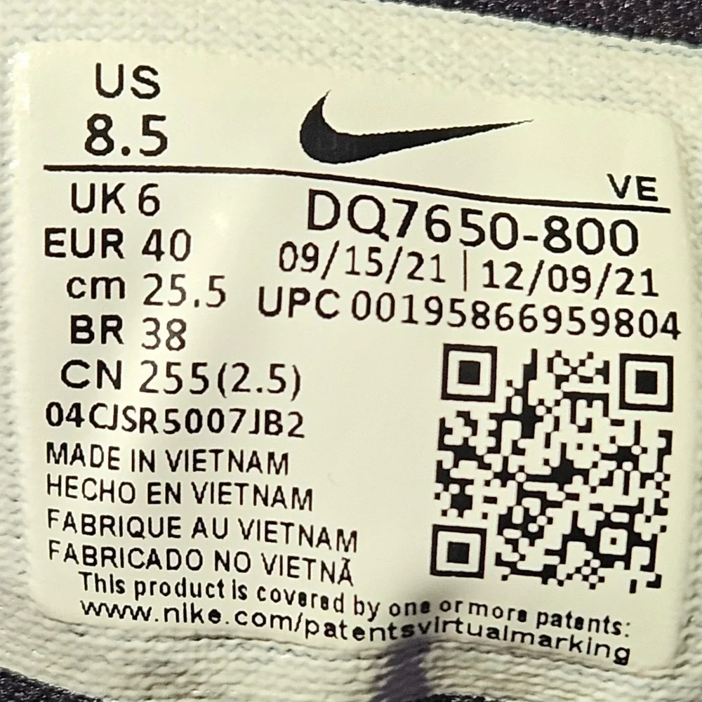Nike Air Zoom Pegasus 38 8.5 Red Black Tiger Stripe DQ7650-800 Running Shoes
